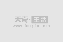 正规配资炒股,助你资金倍增,稳健获利